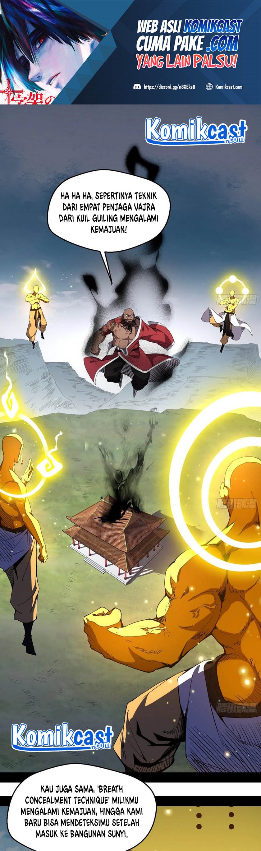 I’m An Evil God Chapter 124 Gambar 2